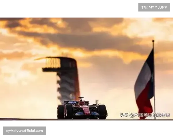 法拉利SF-25赛车排位赛单圈速度优异 正赛长距离节奏仍待提高