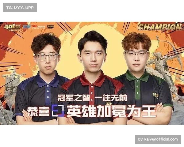 联盟连续七年产生不同总冠军 实力均衡或成主旋律